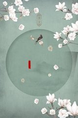大菠萝福建官方网站